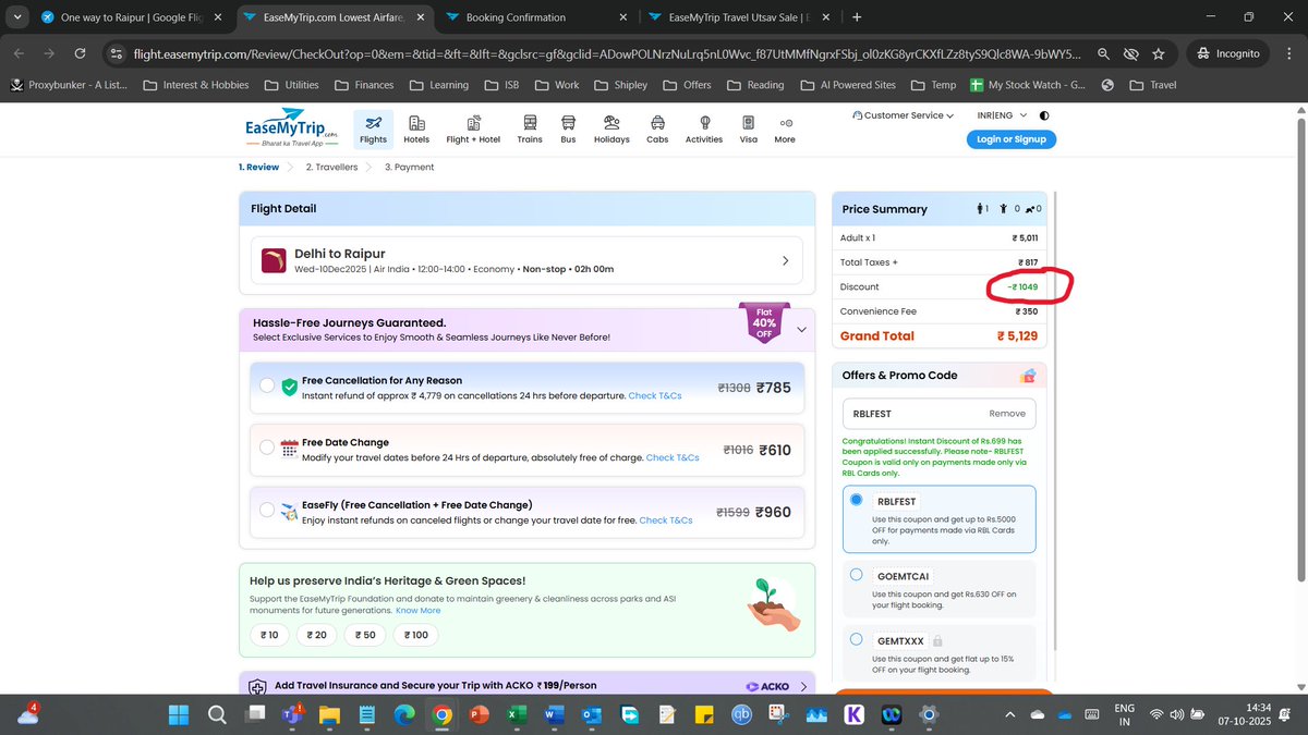 Sameer Tulsyan tweet media