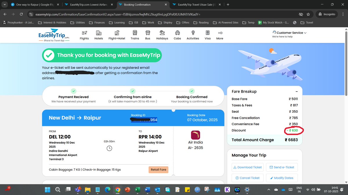 Sameer Tulsyan tweet media