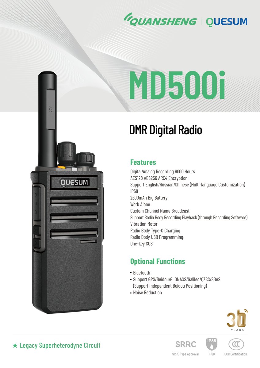 QuanshengRadios's tweet image. QUESUM Industry DMR 5W Radio New Arrival MD500i
