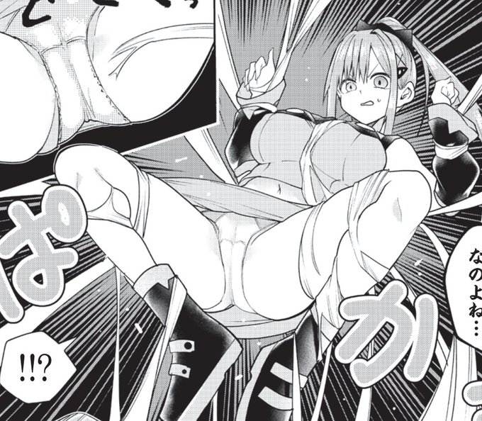 明日のゆめこね!! 