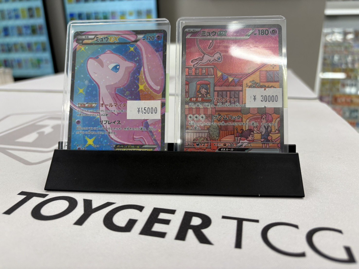 ポケモンカード 学年誌限定　未切り離し　プロモ　ダンバル HP50 ADV 新品 ポケモンカード 学年誌限定 未切り離し プロモ ダンバル HP50