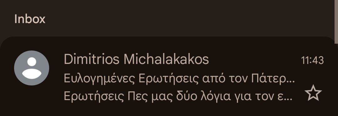 Καλέ που με βρήκαν εμένα την σταρ; <a href="/VenomGRE/">Venom</a>