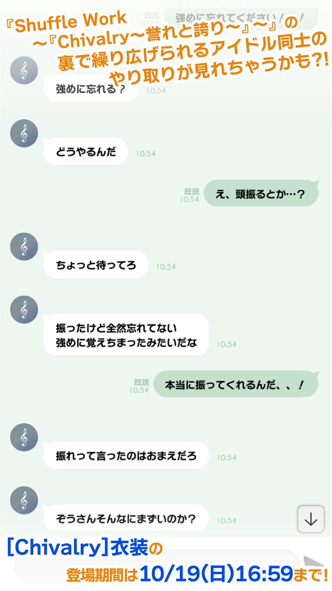 値下げ交渉可‼️ブリヂストン TE9 カーボンフレーム Mサイズ 値下げ