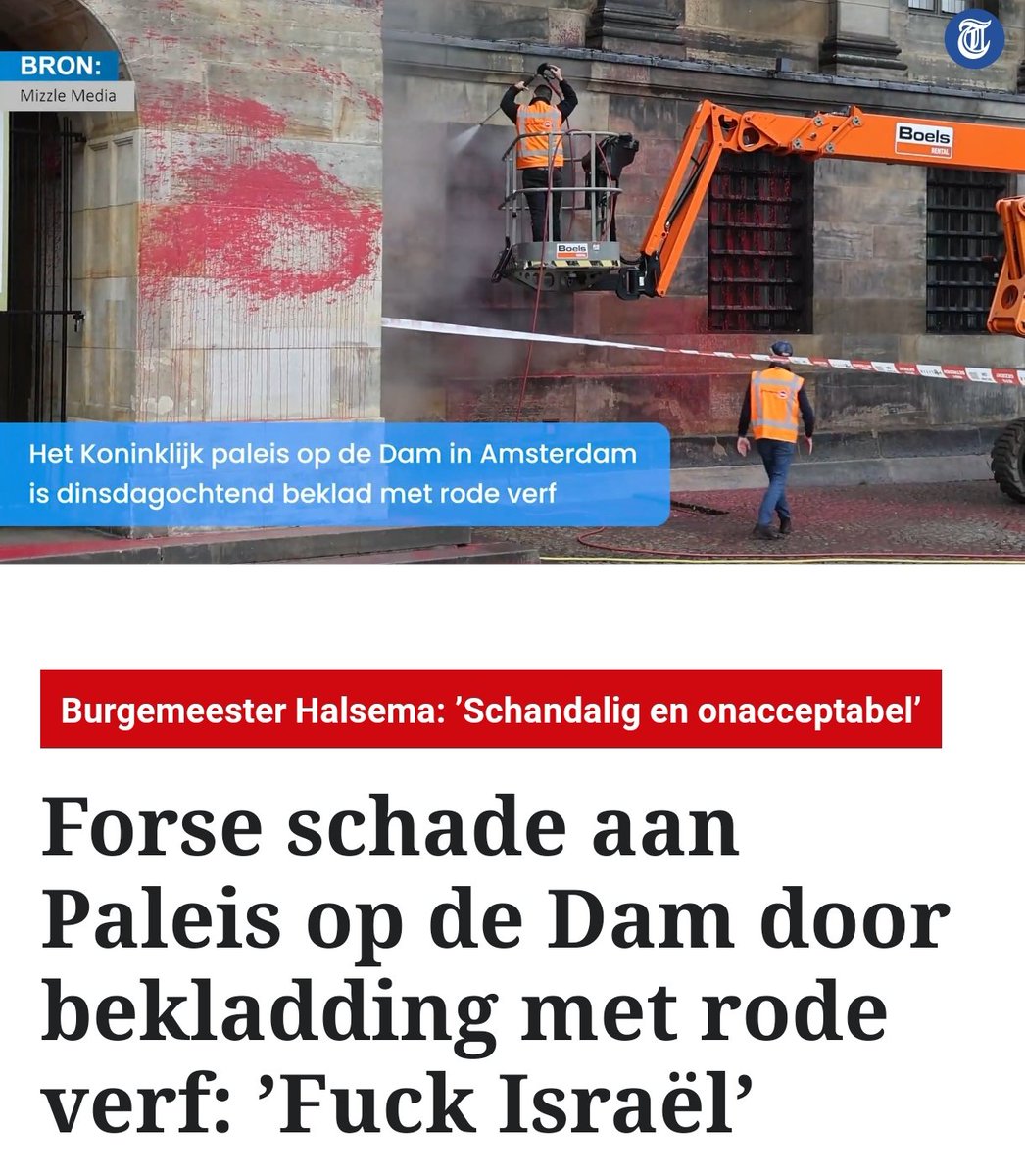 Wat een absurde, idiote en nutteloze actie. Het Paleis op de Dam is afgelopen nacht met een grote hoeveelheid rode verf besmeurd door pro-Palestijnse activisten. ’Fuck Israel’, staat er op de gevel geklad. 

telegraaf.nl/binnenland/for…
#Amsterdam #paleis #politie #dedam