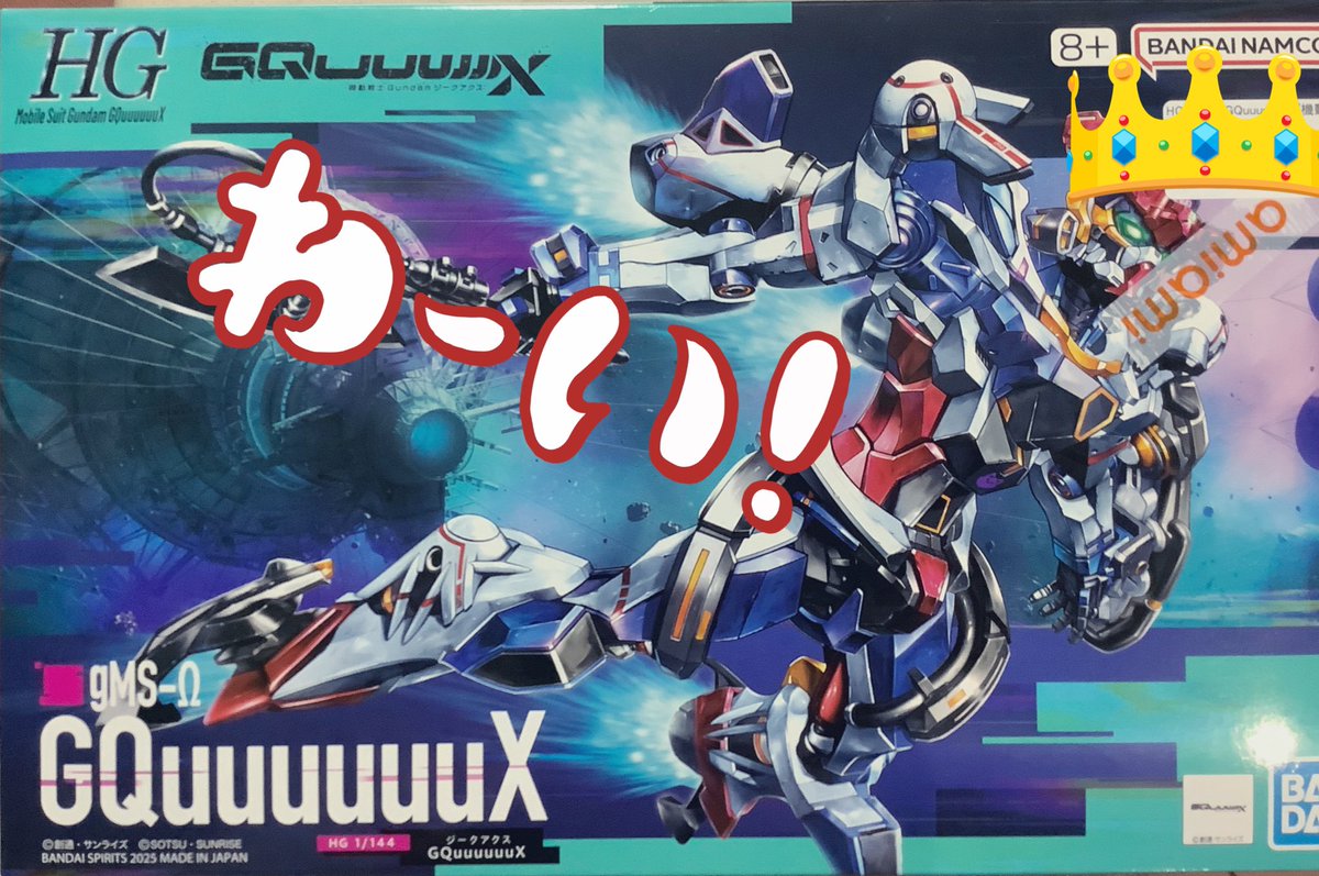 たそがれプロポーズ 球体パズル たそがれプロポーズ 球体パズル Amazon