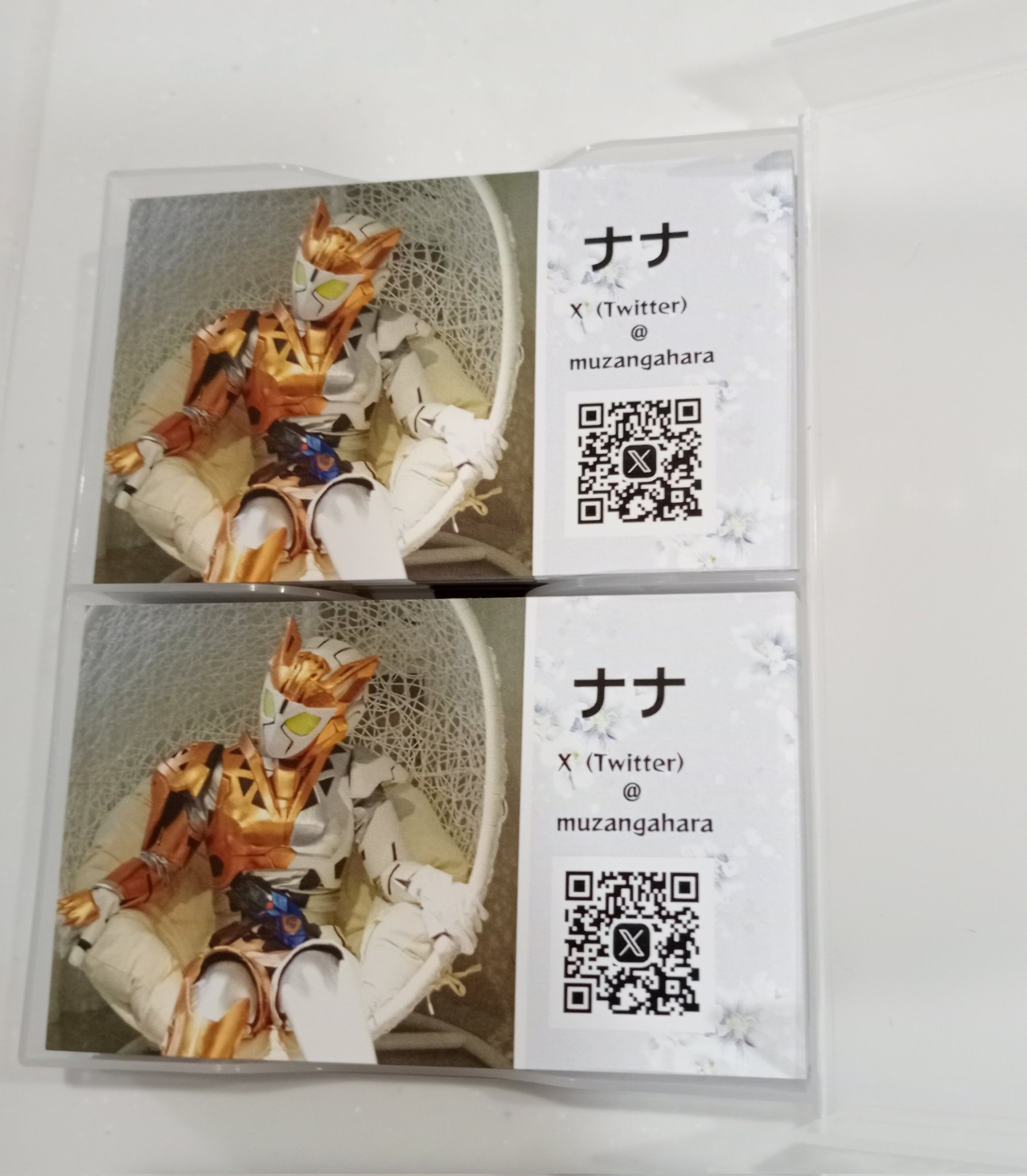 Nunew 名刺 カッコいいビジネス名刺が欲しい方はこのデザインで決まり！ ビジネス