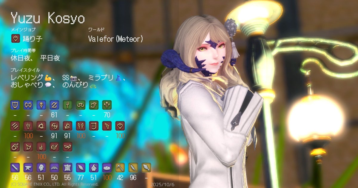 ルイページ The Nike Air Max 1 '86 Big Bubble 'Light Silver' is Here