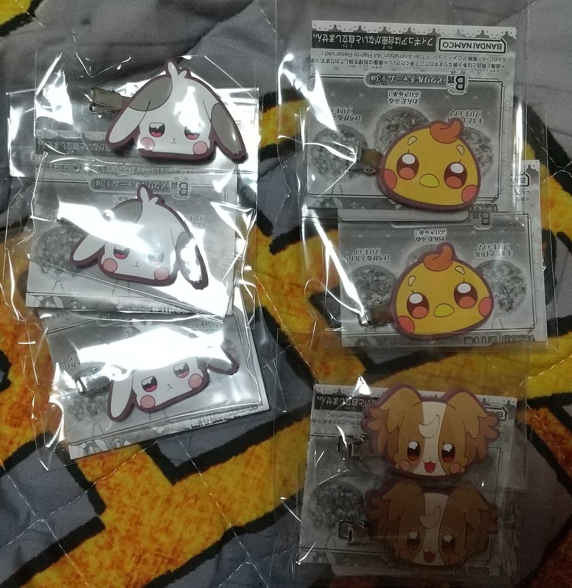 芹生@取引垢 tweet media