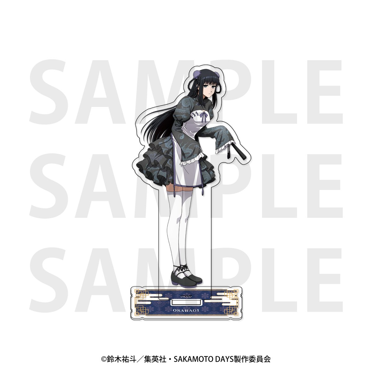 完売情報】 SAKAMOTO DAYS アニメガ×ソフマップ 先行販売フェア