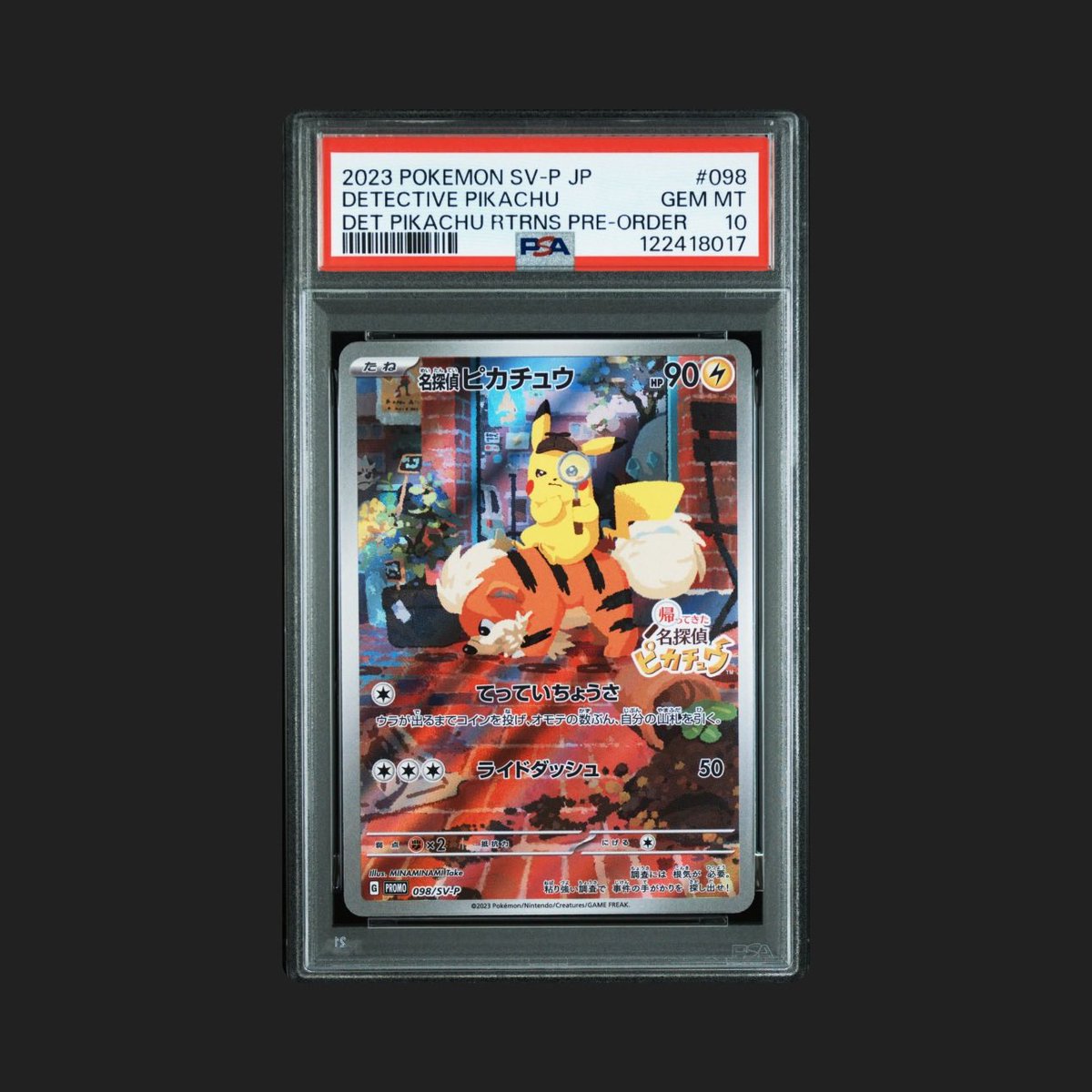 🔥PSA10鑑定品入荷情報🔥

✅【PSA10】名探偵ピカチュウ⚡️
➡︎ solunaonline-pokemon.myshopify.com

🔥SOLUNA ONLINEで今すぐ利用できる2000円OFFクーポンコード配布🎁
（※毎月配布だから実質会員費無料）
🔥爆益メンシプ限定動画がすべて見放題✅
👉 youtube.com/@shoukinopokek…