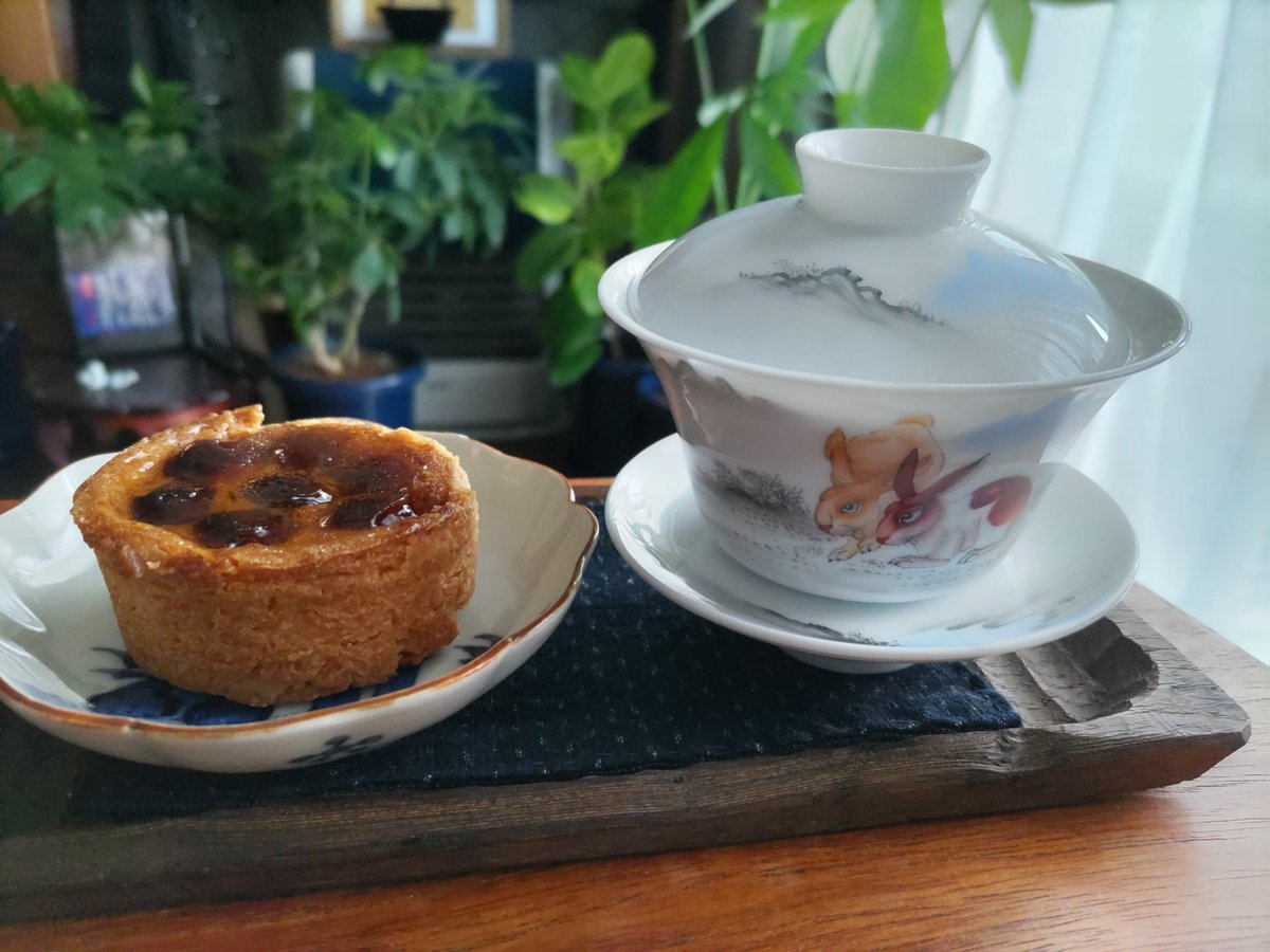 真堂樹『四龍島シリーズ』30周年🐉🐉🐉🐉🏝 (@shindo94t