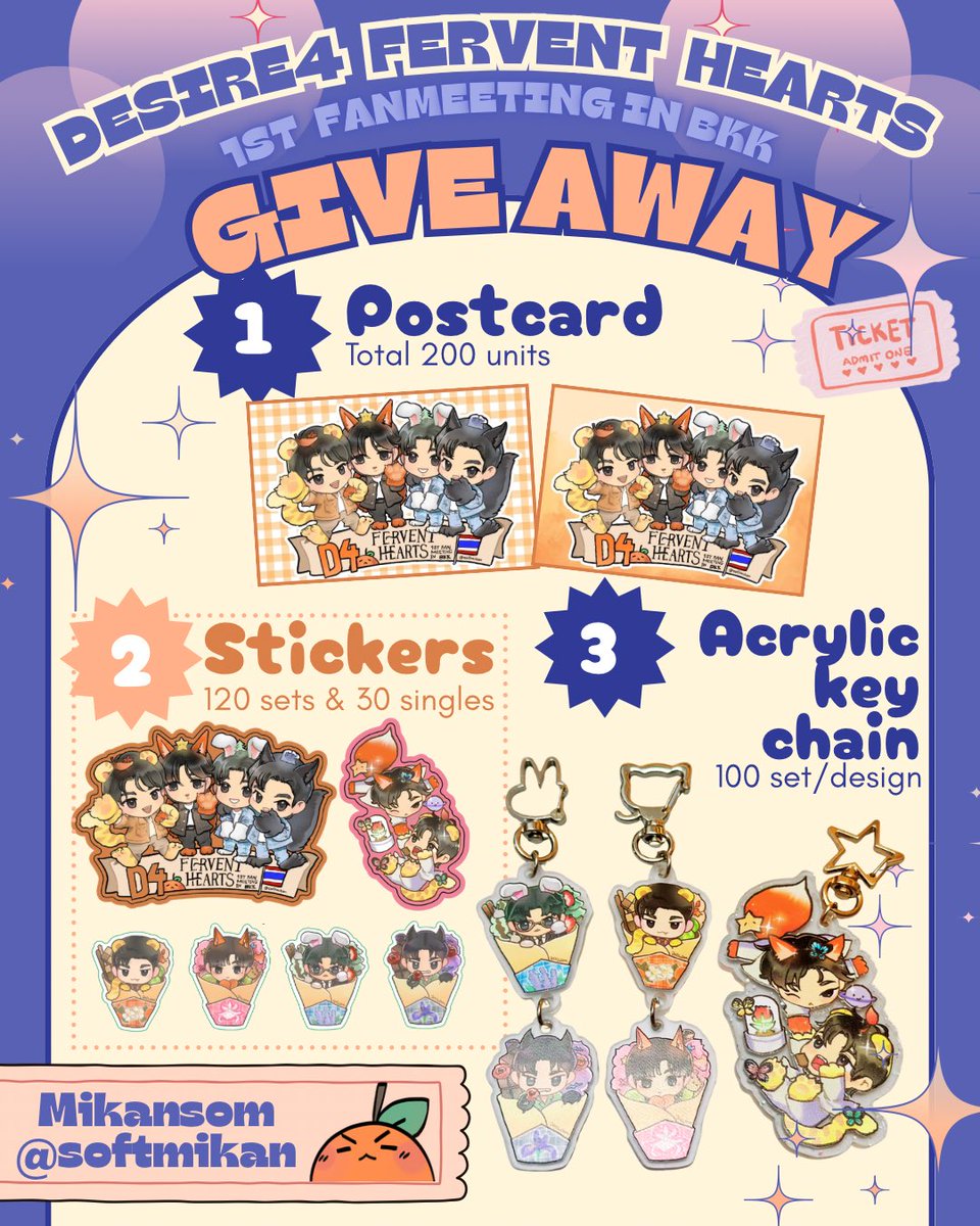 softmikan tweet media