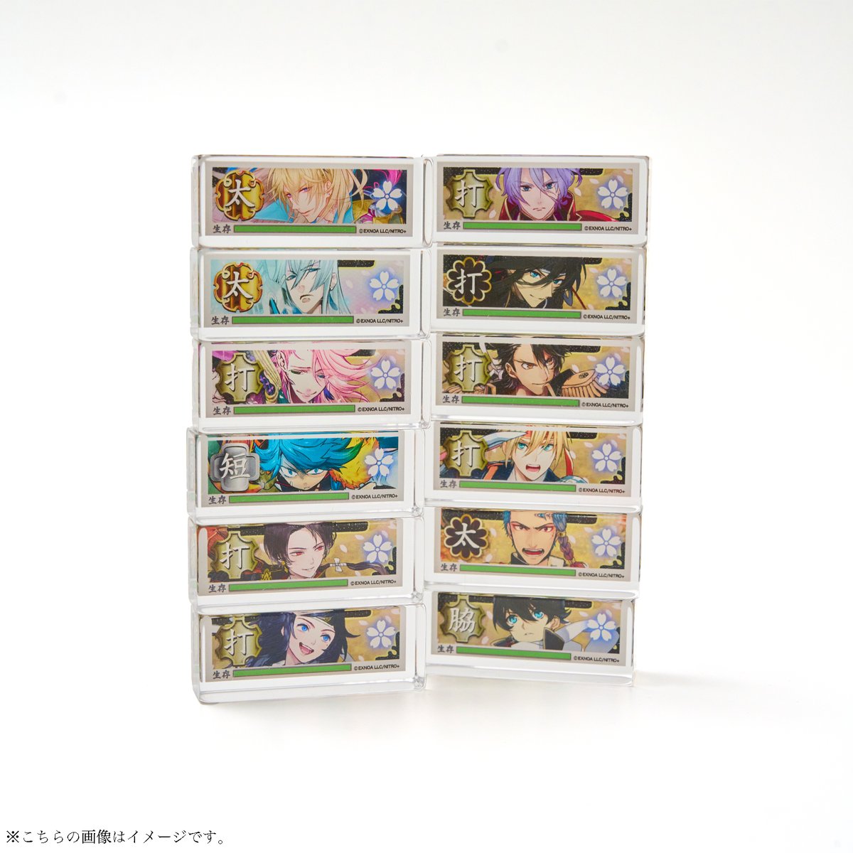 限定品　活撃　 刀剣乱舞  小物入れ 九谷焼　６個セット 限定品 活撃 刀剣乱舞 小物入れ 九谷焼 6個セット 限定品 活撃 刀剣