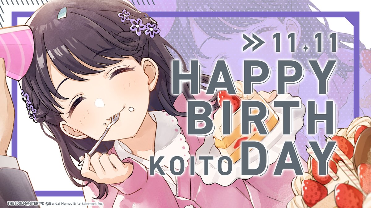 アイドルマスター シャイニーカラーズ公式 on X