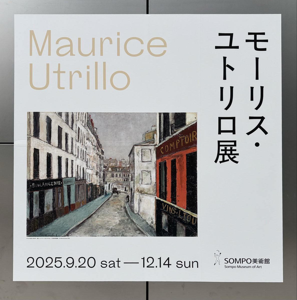 Performing arts1960🧚🏼‍♀️ on X