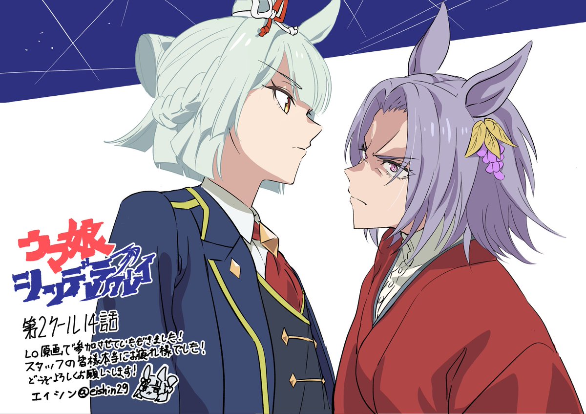 キノコ_秋公演両日 (@mushroom7310) / X