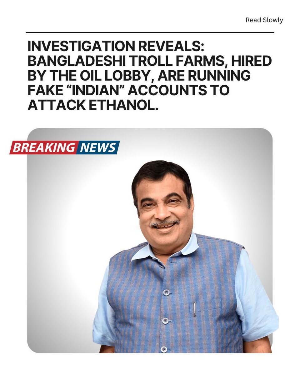 ManojMehtamm's tweet image. Every time ethanol policy advances, the oil lobby scrambles. They hire trolls, spread lies, and target Nitin Gadkaripersonally. But the mission of energy self-reliance and farmer welfare will not stop.