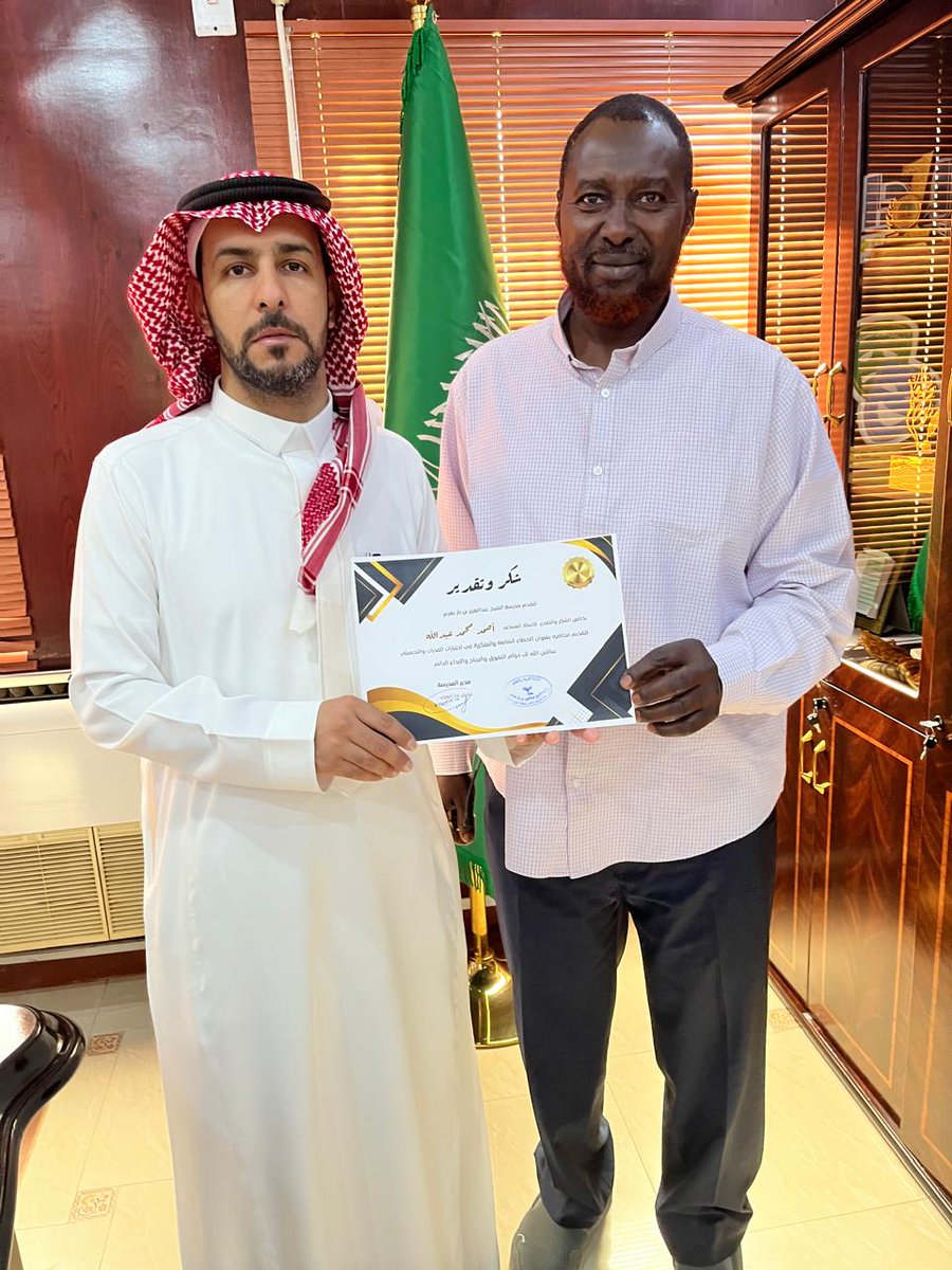 MathClub_NBU's tweet image. جزء من الخدمة المجتمعية: الأخطاء الشائعة والمتكررة في اختبار القدرات والتحصيلي
من تقديم : د. احمد محمد عبدالله ادم 

مكان تنفيذ الخدمة المجتمعية: ثانوية الشيخ
عبدالعزيزبن باز