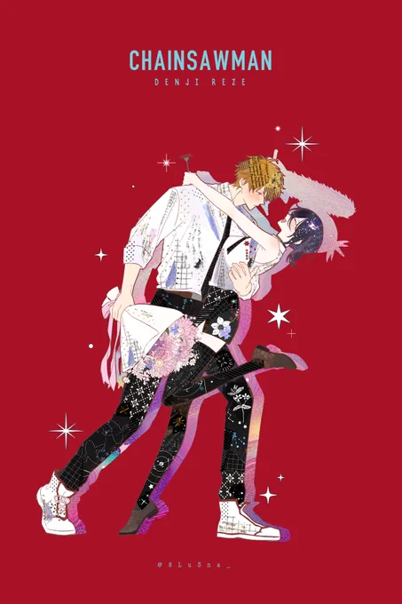 デンレゼ
