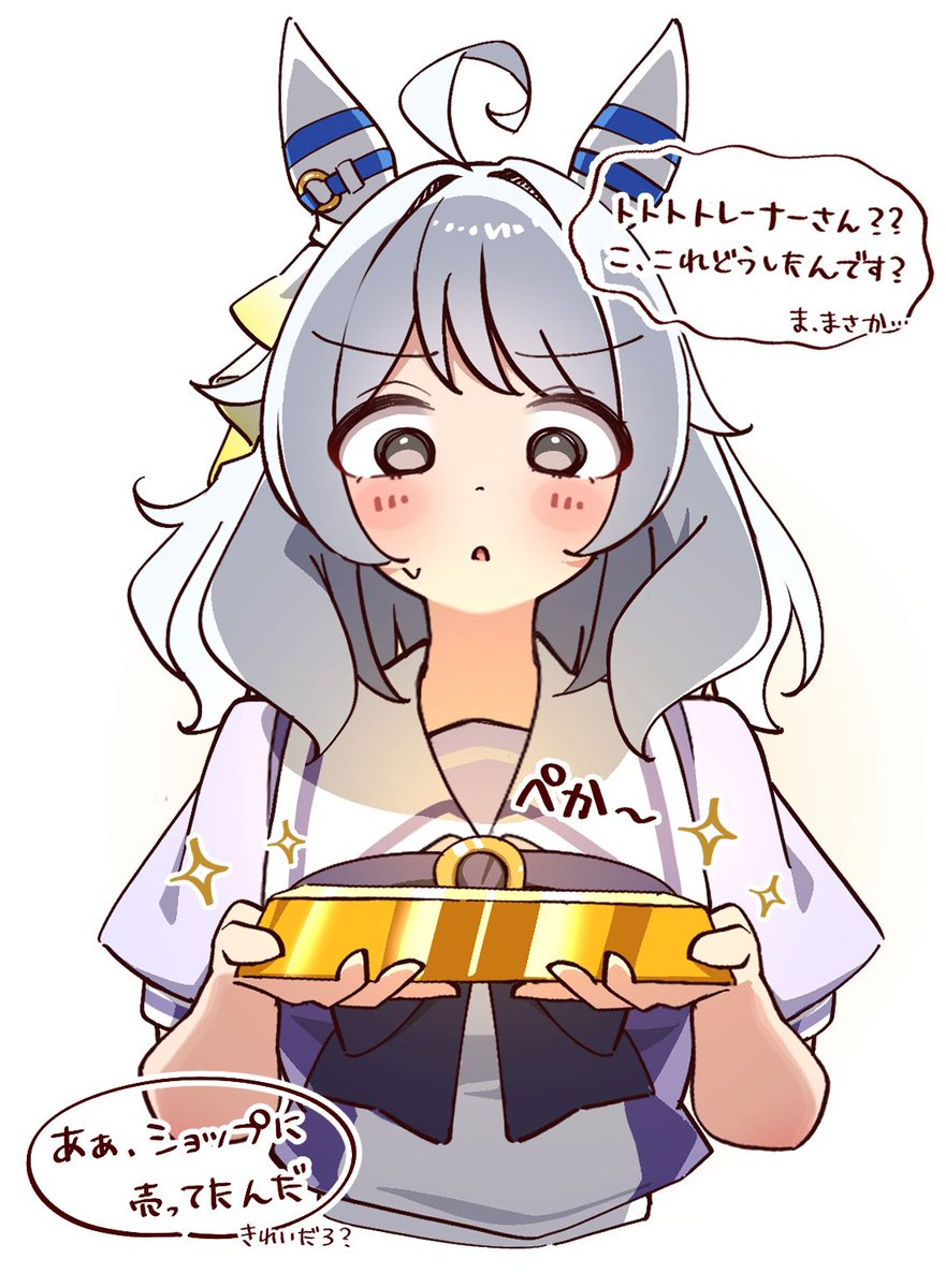 りんごページ りんご🍎もろへいや (@appleappleman4) / X