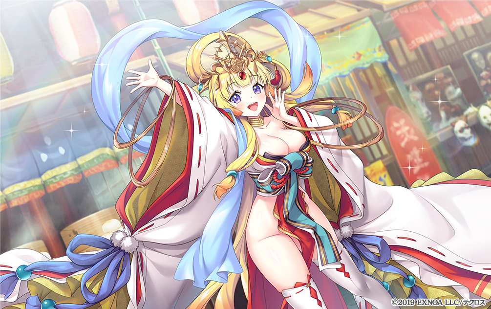 ☀️お知らせ☀️
7月に実装されたアマテラスの「追想心景」イラストを担当しておりました！  よろしくお願いします～！
#あやらぶ