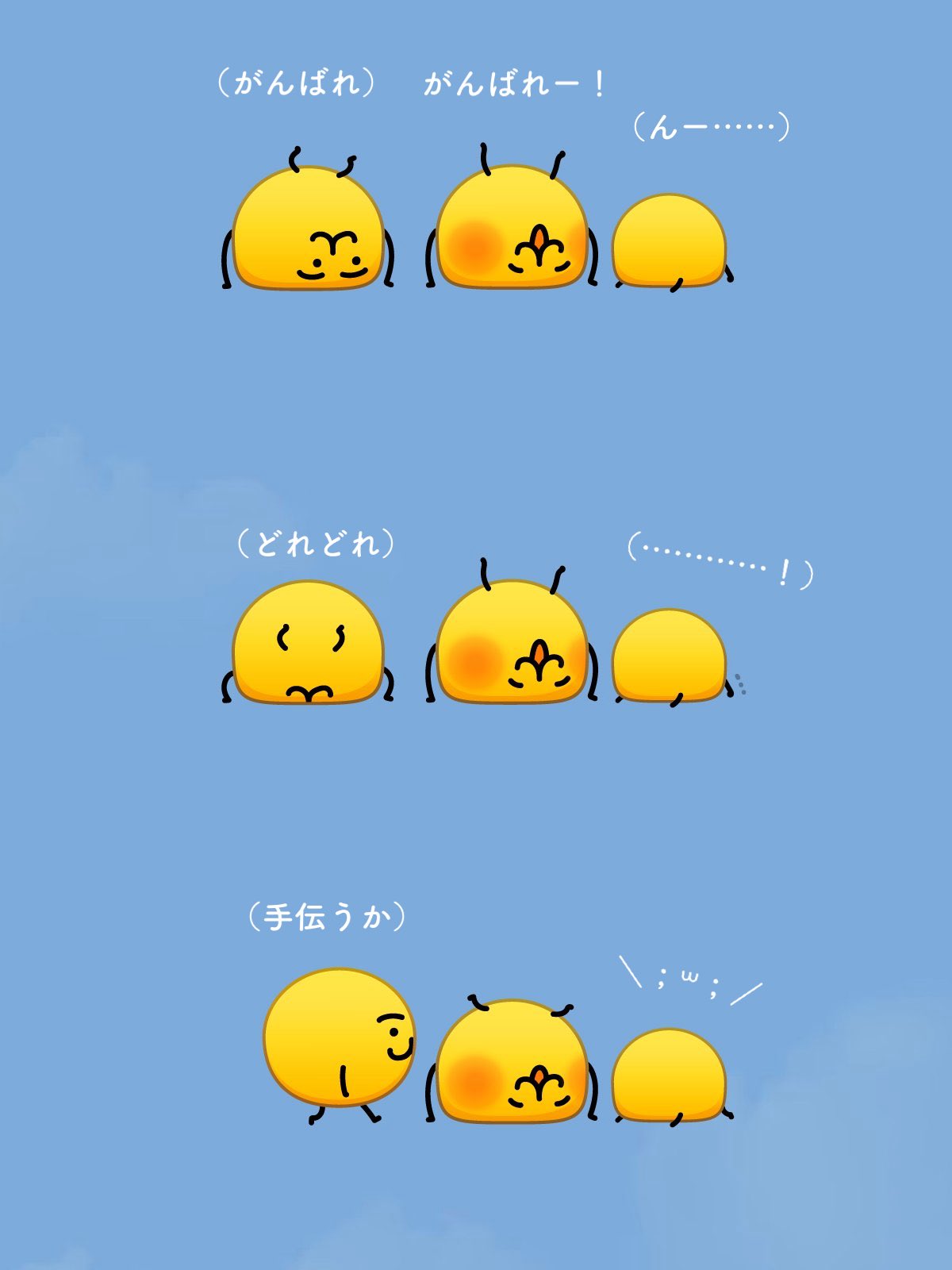 ぽりたろ カワサキ Ninja ZX－4R SE 2026年モデル パール