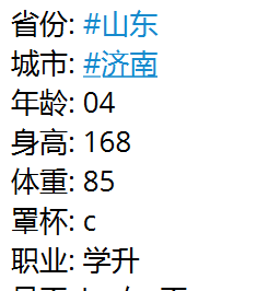 🇹🇷 Türkiye, sadece Türk'ün Vatanıdır 🇹🇷 tweet media