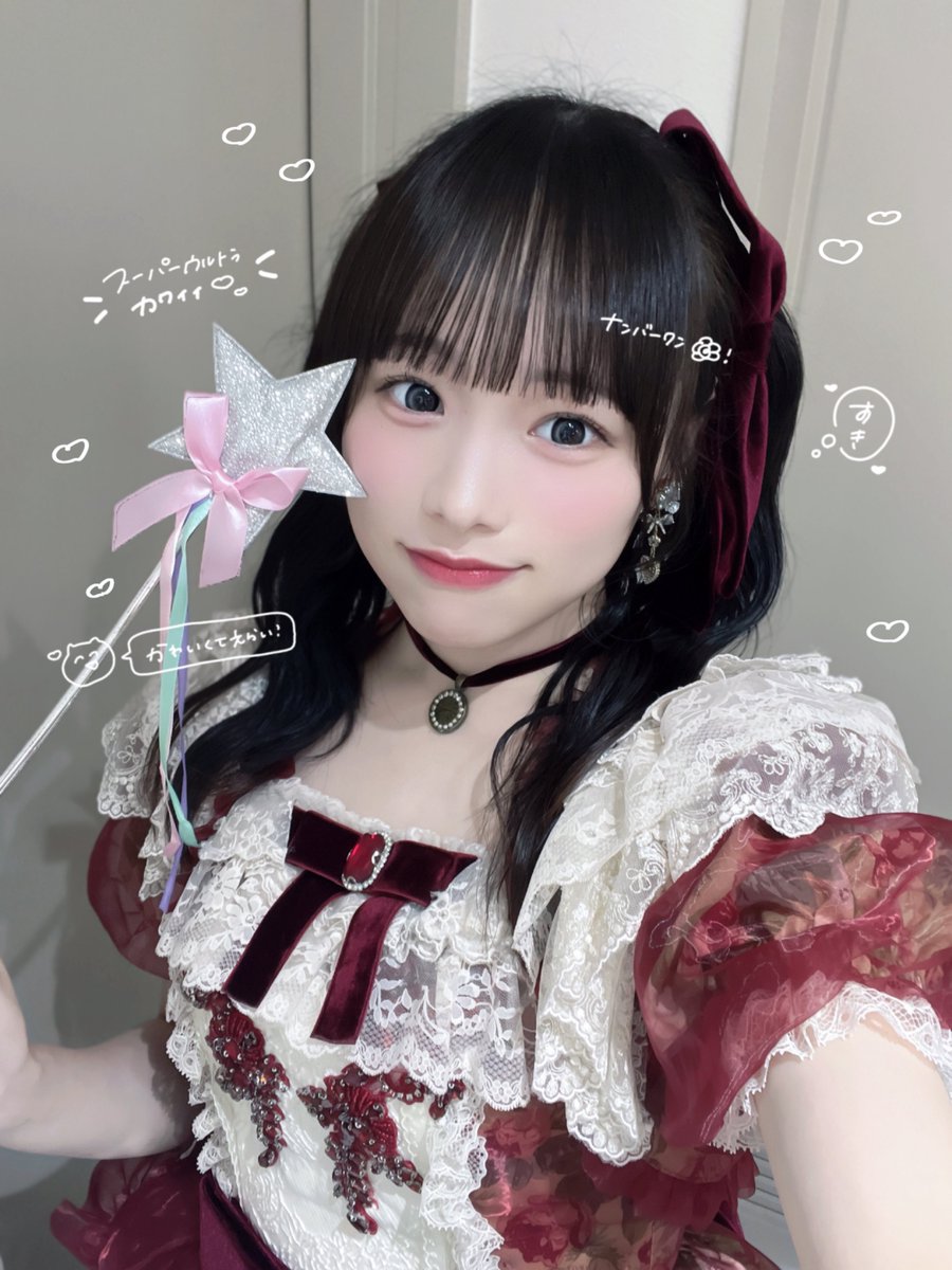 パワースポット tweet media