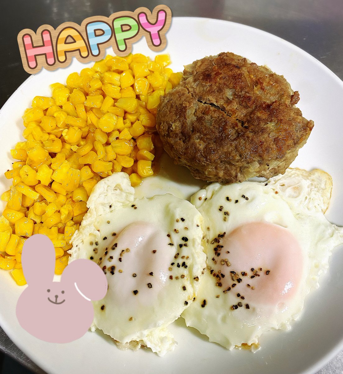 ACHA1x's tweet image. ハンバーグ完成ᕱ⑅︎ᕱ"🍀*゜
#あちゃクッキング #料理 #おうちごはん #料理好きな人と繋がりたい #料理記録 #料理写真