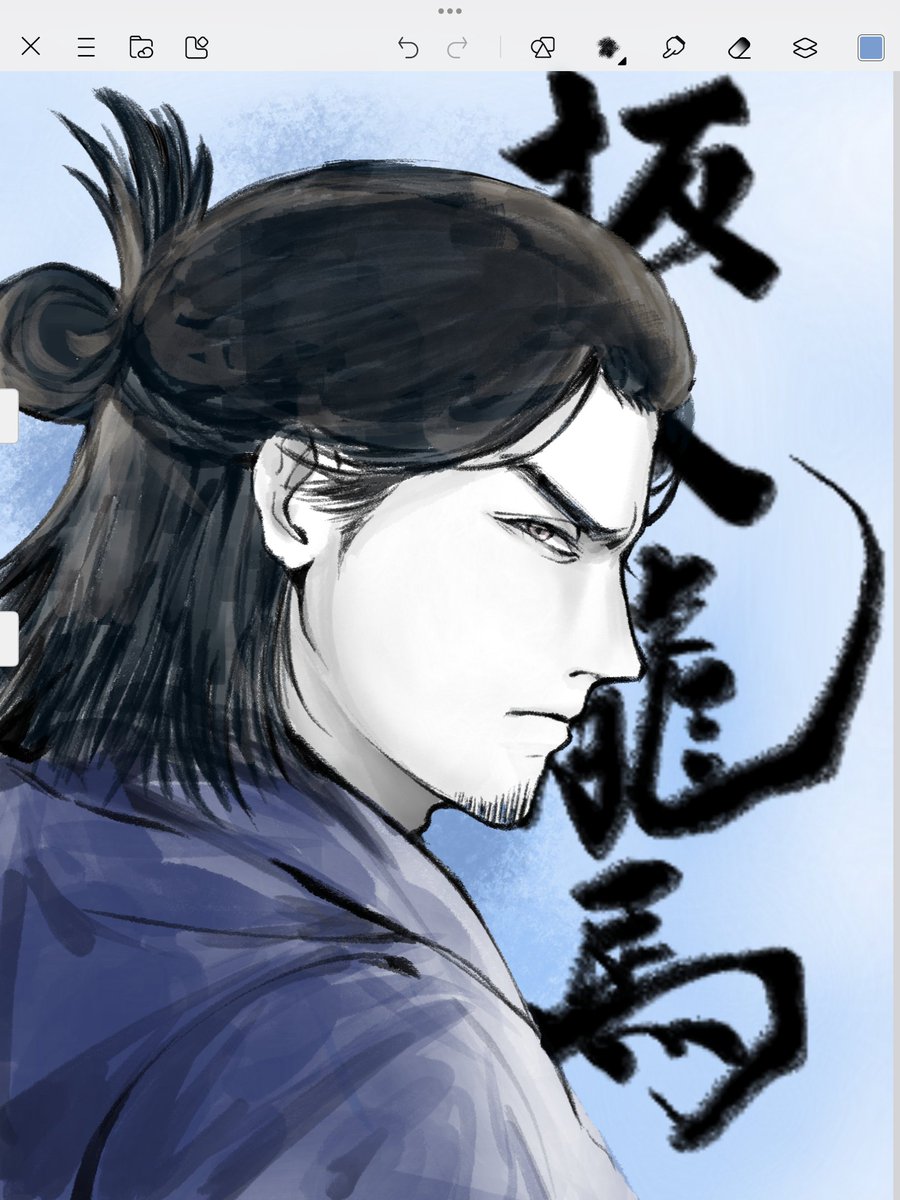 #龍が如く