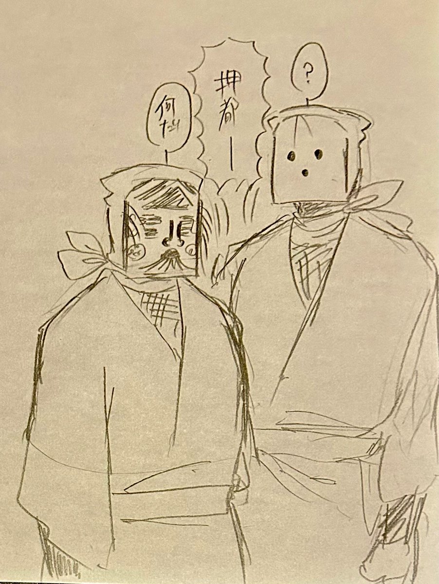 292918_'s tweet photo. @_z 
#rkrn夢 ost兄夢主

ロクでもない兄を持ったost https://t.co/cCuymquwJw