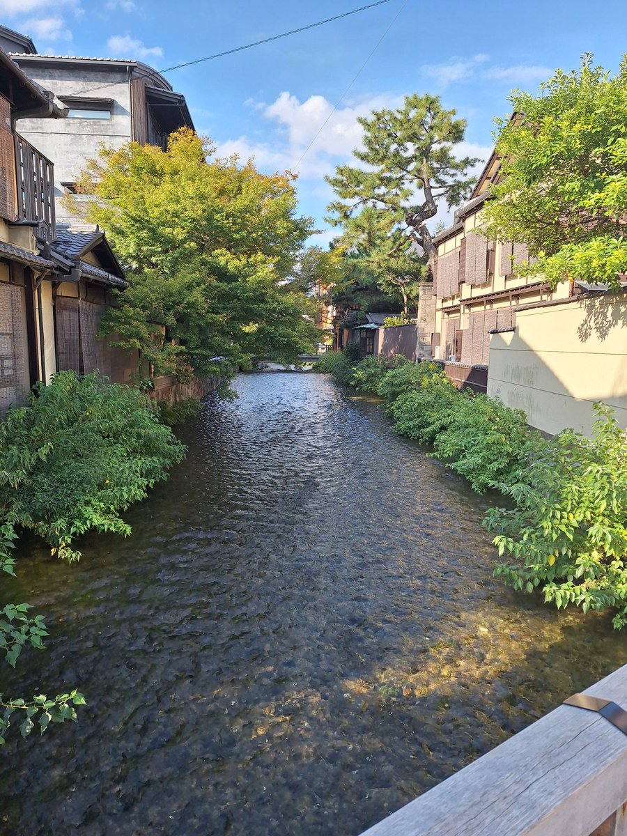 Bereits eine Woche in Japan und nun endlich in Kyoto