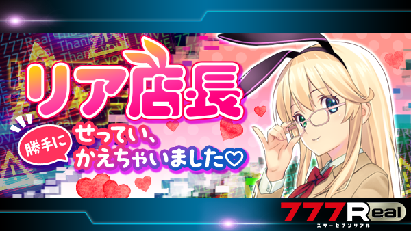 Telo tarp クリスマスリミテッド　シリアルナンバー付き Telo tarp クリスマスリミテッド シリアルナンバー付き 【公式通販】