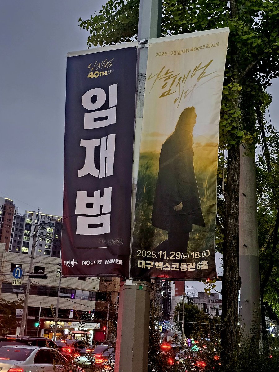yimnue's tweet photo. 안녕하세요. https://t.co/O36YXvQqva