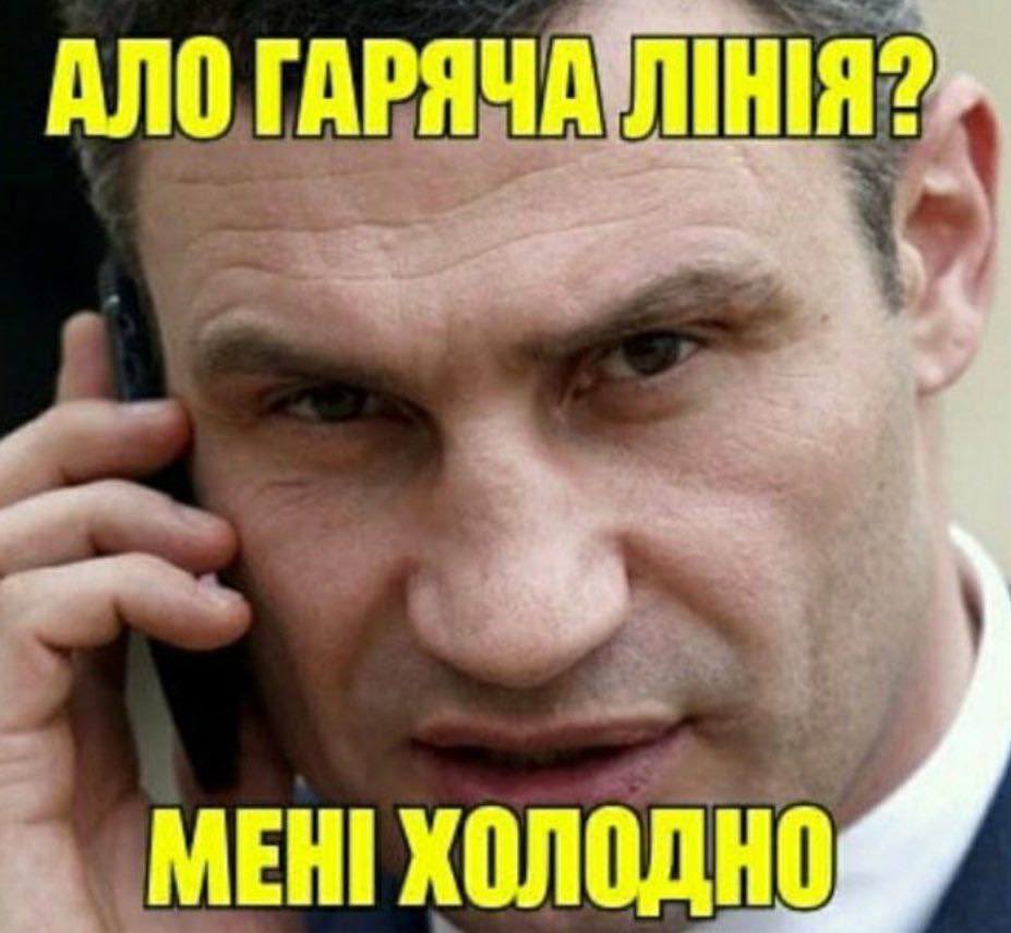 бро скинул мем (@bromemss) on Twitter photo 