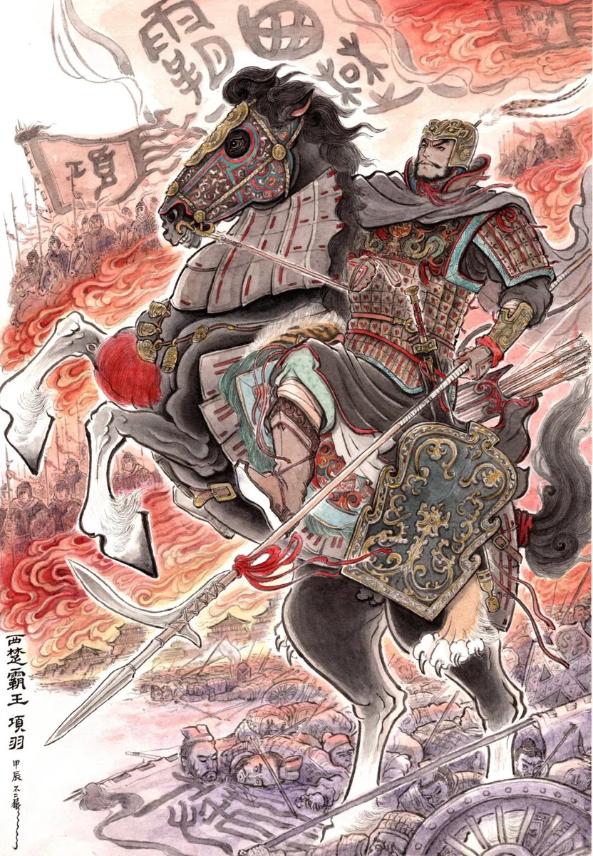 Xiang Yu's army was entrenched at Gaixia, with few soldiers and dwindling provisions. The Han army and the allied forces of the feudal lords besieged them in several layers. 
One night, Xiang Yu heard the Han army singing songs from Chu on all sides.