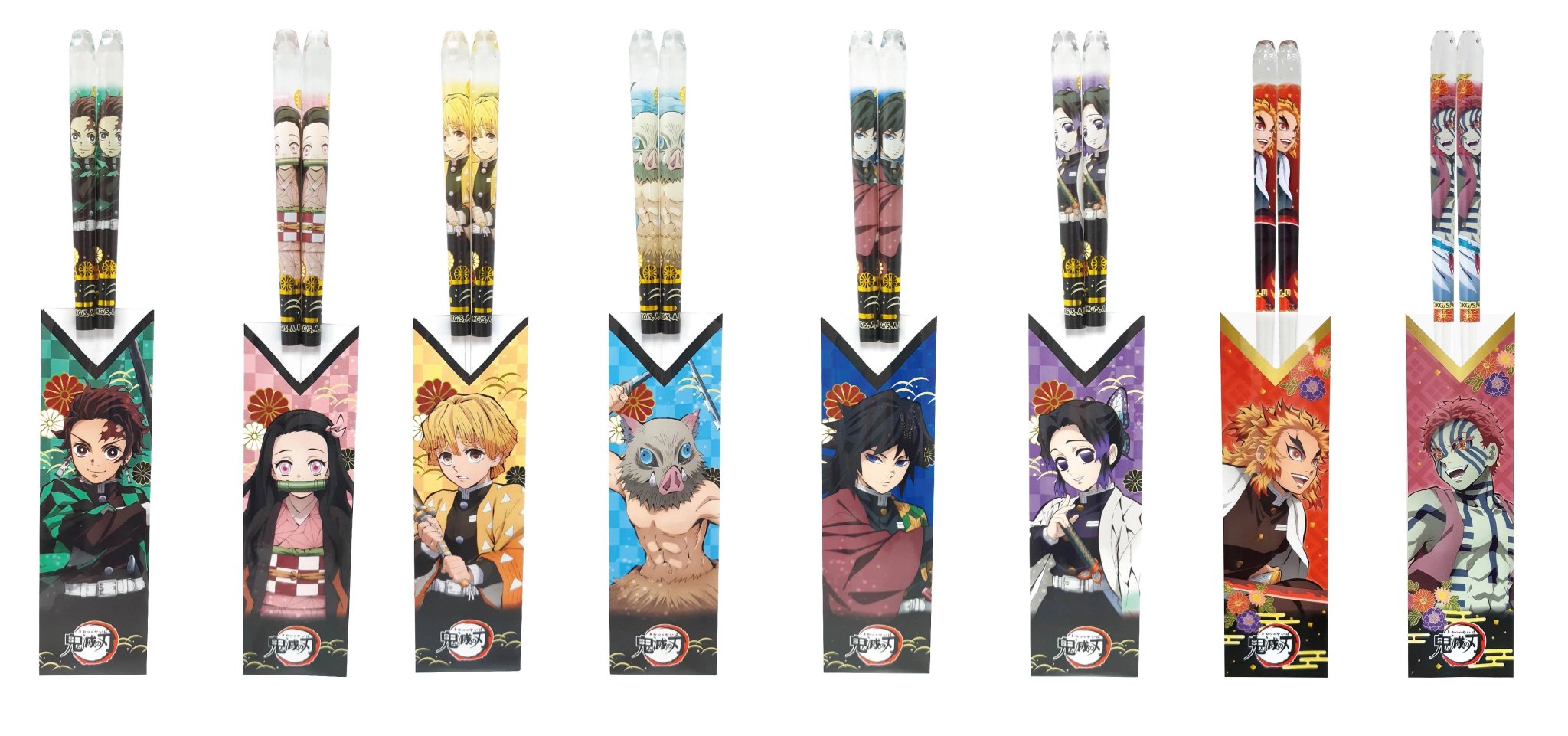 鬼滅の刃グッズ情報 on X: 