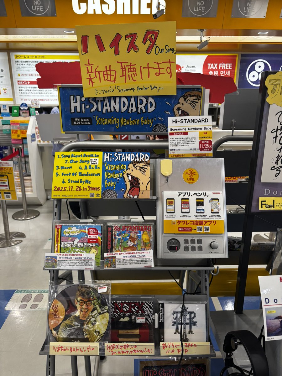 mo0913mm's tweet photo. 幸せだ城ホは必ずいく https://t.co/s1AebFCjkj