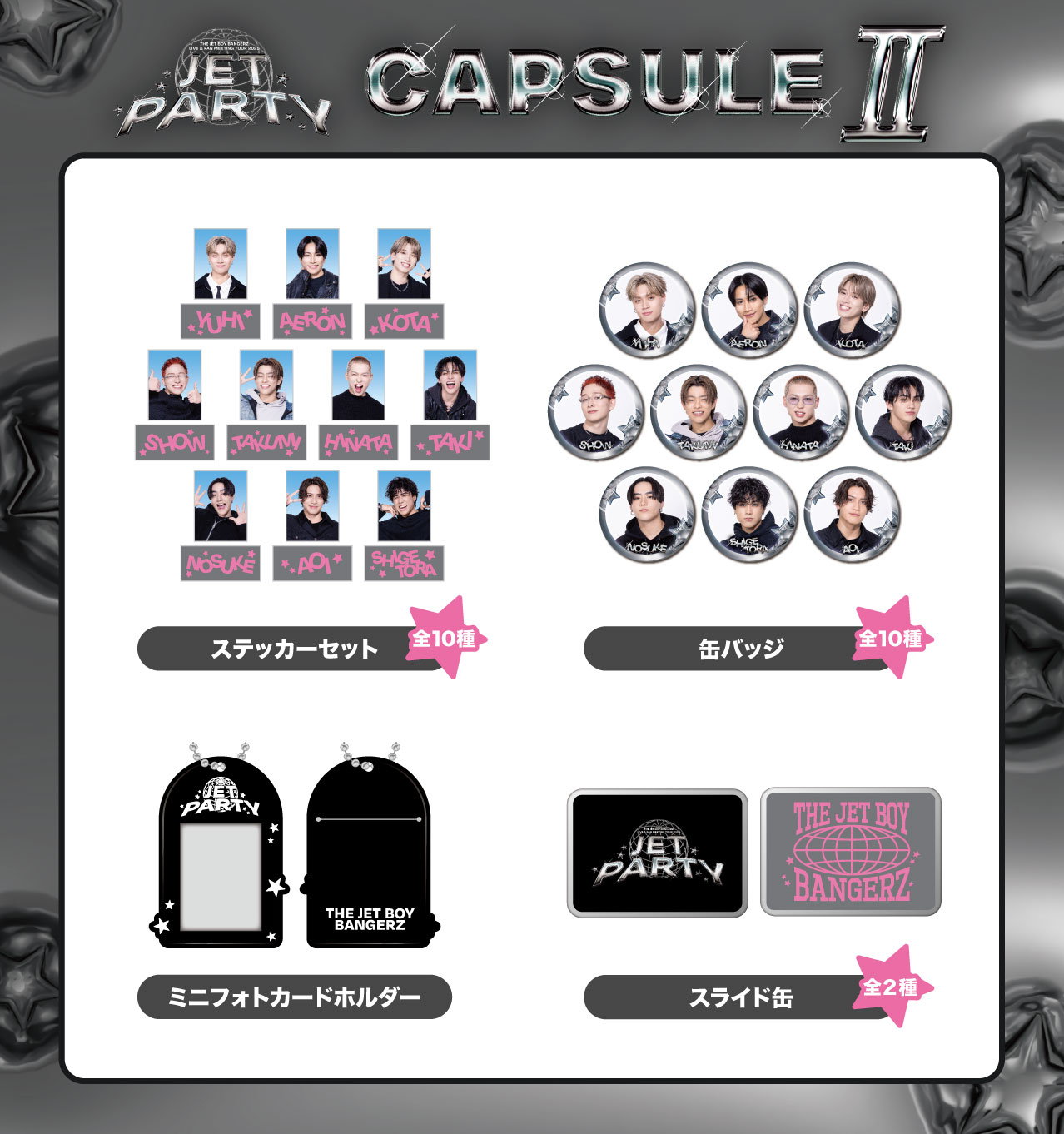 悠ち ▶︎🥀 ̖́- (@z__yu_) / X