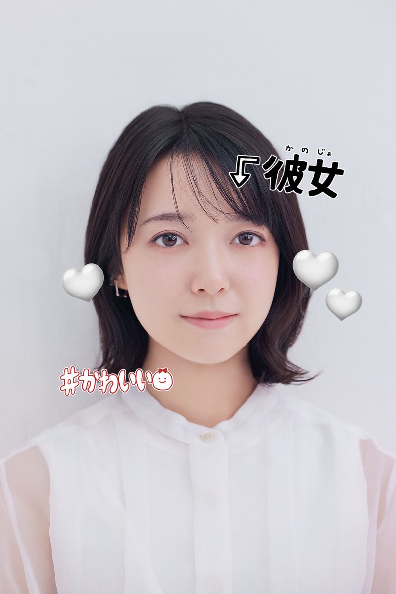 tm_____152's tweet photo. #上白石萌音105 ✨✨ https://t.co/Glm5lgv4uP
