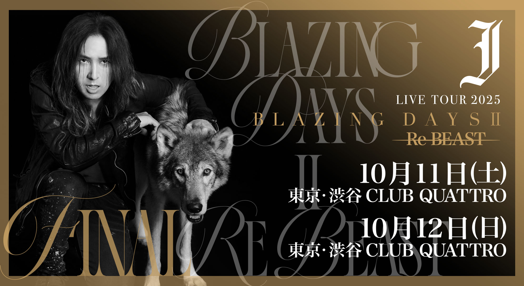 J (@J_wumf) / X