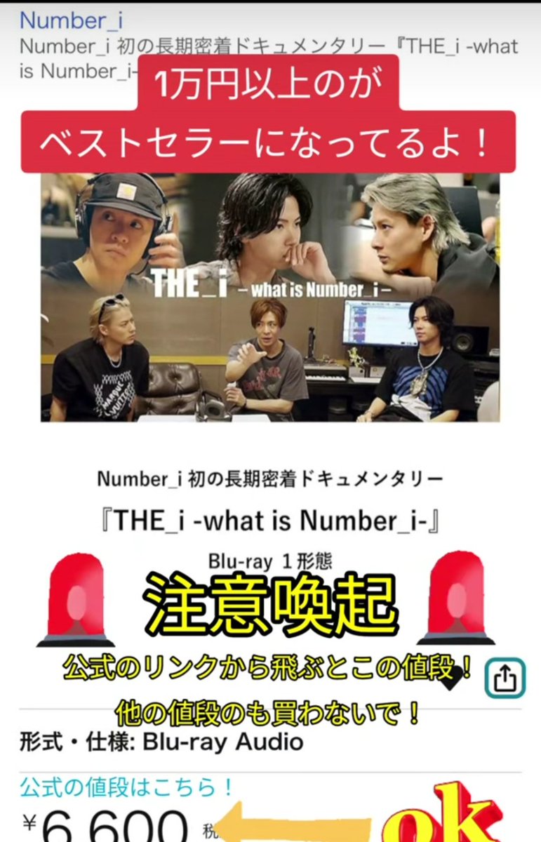 どんとまいページ 🩵Yuzucitrus in 🇺🇸🩵 (@Yuchin1) / Posts / X