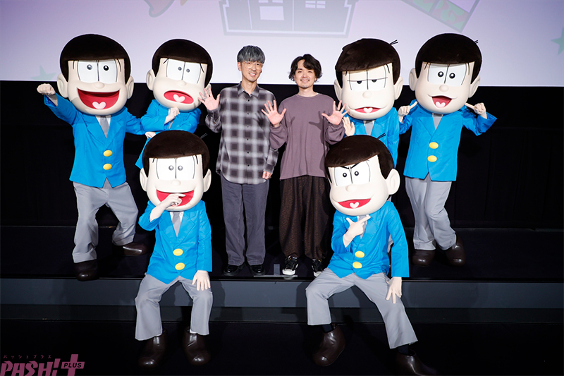magazine_pash's tweet photo. アニメ『おそ松さん』ファン必見のトークやクイズ大会など盛りだくさん！ 笑いと感動に包まれた「『おそ松さん』10周年開幕記念 ほぼ6時間上映会!!!!!!」イベントレポート

#おそ松さん #おそ松さん10周年ありがとう

https://t.co/ILaXUX4iqM https://t.co/zajltaTJmK