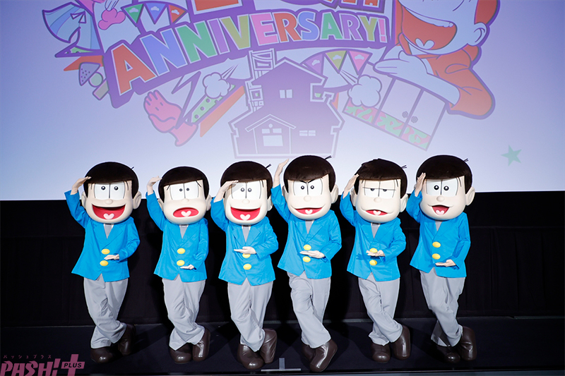 magazine_pash's tweet photo. アニメ『おそ松さん』ファン必見のトークやクイズ大会など盛りだくさん！ 笑いと感動に包まれた「『おそ松さん』10周年開幕記念 ほぼ6時間上映会!!!!!!」イベントレポート

#おそ松さん #おそ松さん10周年ありがとう

https://t.co/ILaXUX4iqM https://t.co/zajltaTJmK