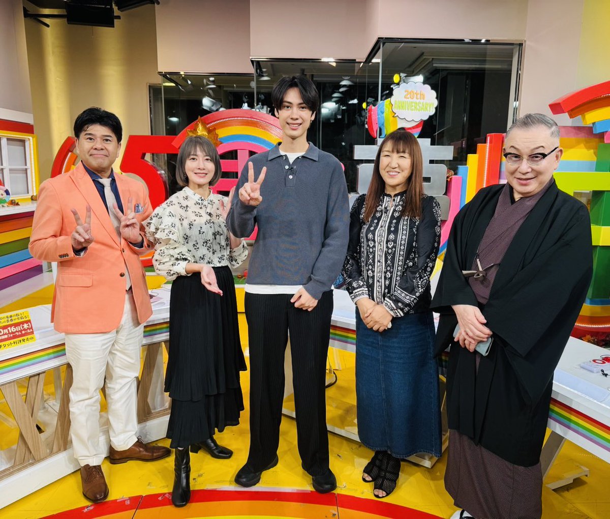 gojimu's tweet image. トキさんがお休みのため、プリンス優杏さんが黒船特派員を務めてくださいました✨

追跡は金グッズを調査！お店で一番お手頃な金のたいやきを番組で購入！今後の価格の変動に注目です👀

脳トレ！ミックスフェイスはまたまた岩下さんの正答率が断トツでした🙆‍♀️

明日もお楽しみに〜🌈👋

#gojimu