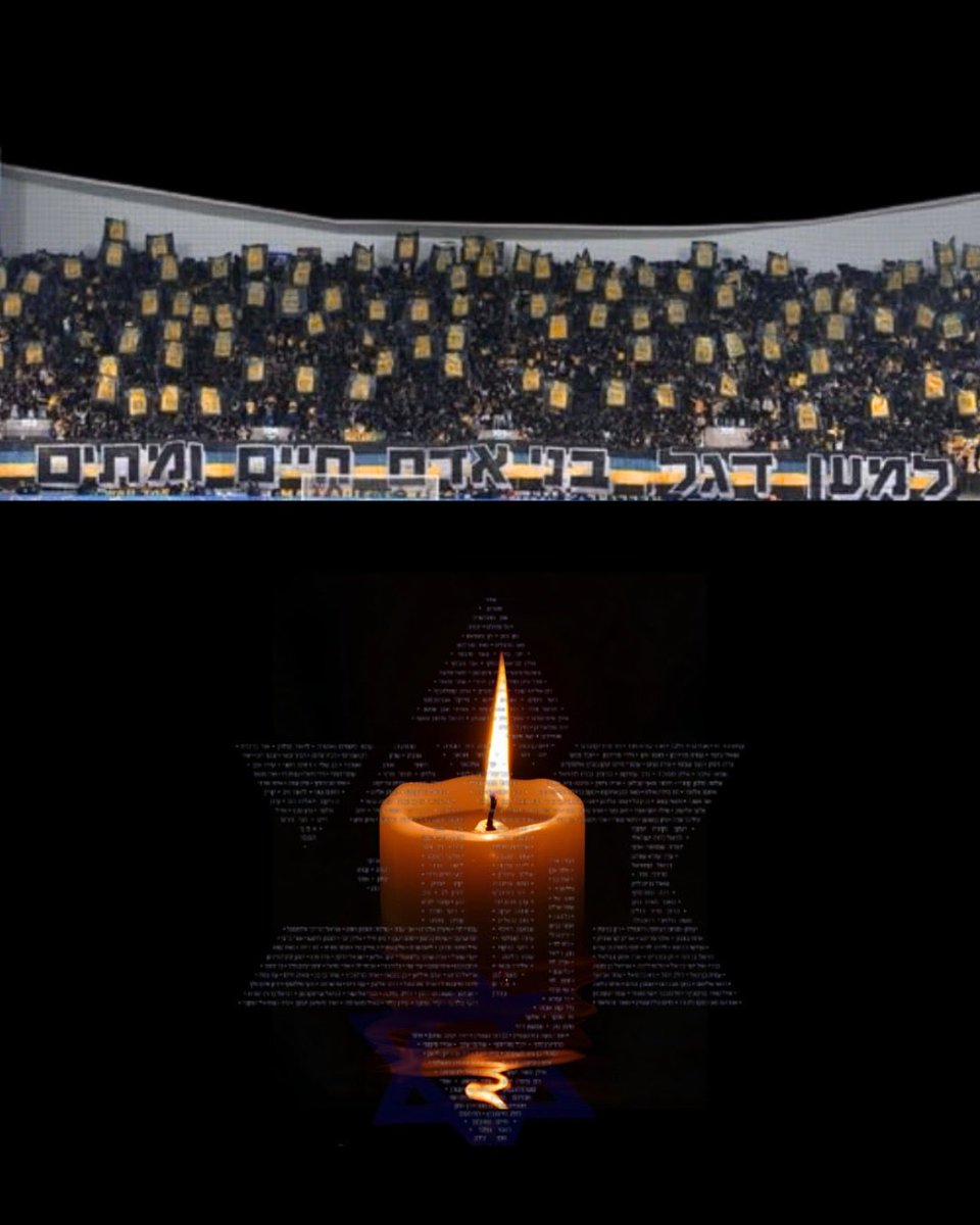 MaccabistimMta's tweet photo. 🎗️ https://t.co/wwOJlW08JC
