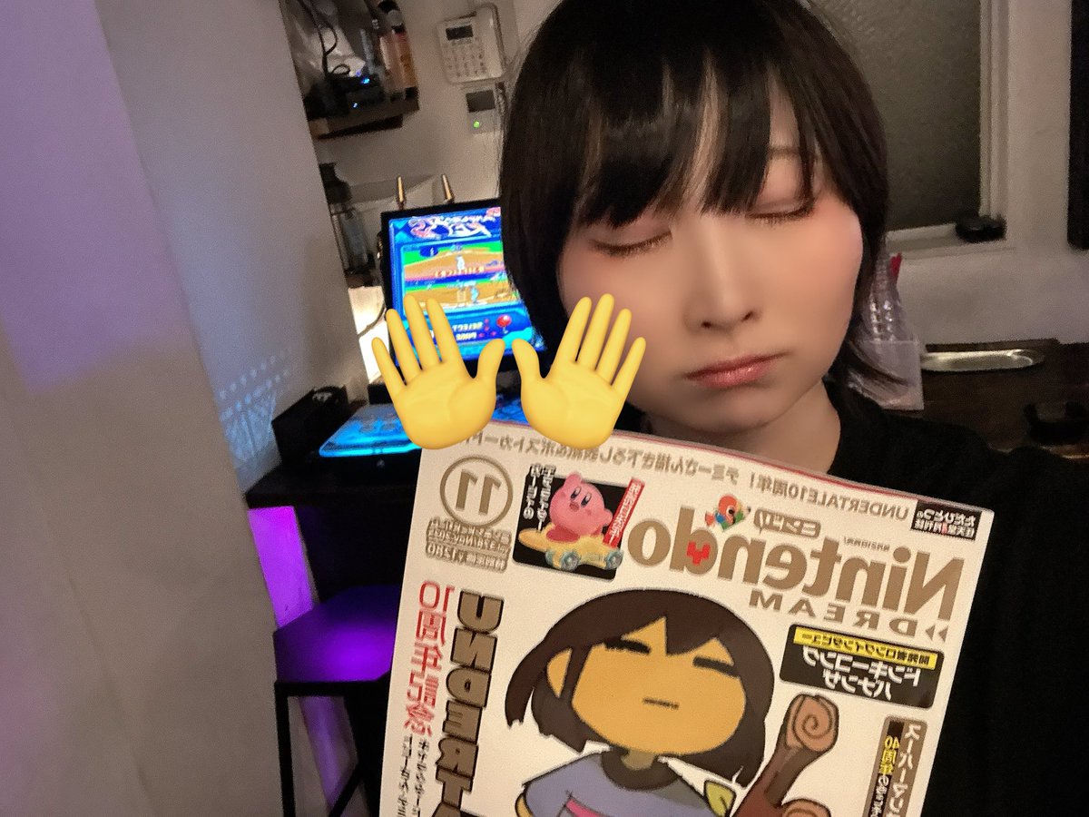 だいふく I-9632 デカリュック FUKUTOKU(福徳産業) 容量32L - 【通販