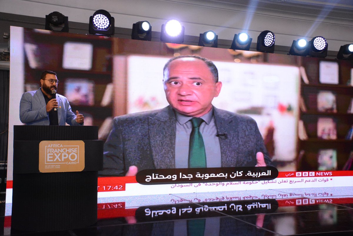 jadeedct's tweet photo. 🎤 چديد في معرض Africa Franchise Expo –  2025

نفتخر بمشاركة أ محمد عمرو، الرئيس التنفيذي ل��تسويق في شركة  چديد لتكنولوجيا المناخ، كمتحدث في معرض أفريقيا للفرنشايز 2025 الذي أُقيم في القاهرة تحت رعاية جهاز تنمية المشروعات المتوسطة والصغيرة ومتناهية الصغر (MSMEDA). https://t.co/nEdmuc0YYn