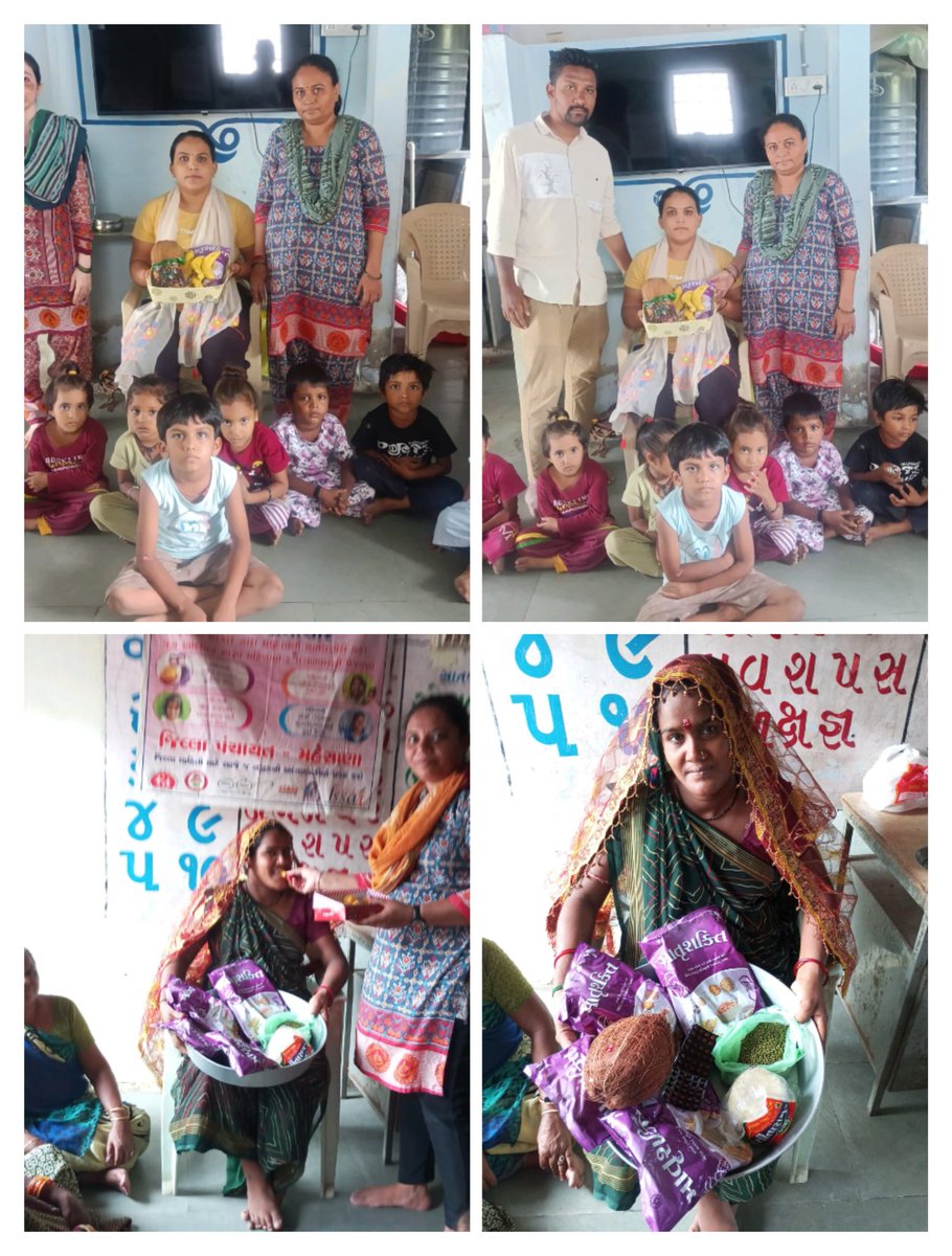 આજ રોજ પોષણ માહ અંતર્ગત સુપોષણ સંવાદ દિન ઉજવણી કડી ઘટક કરવી.....