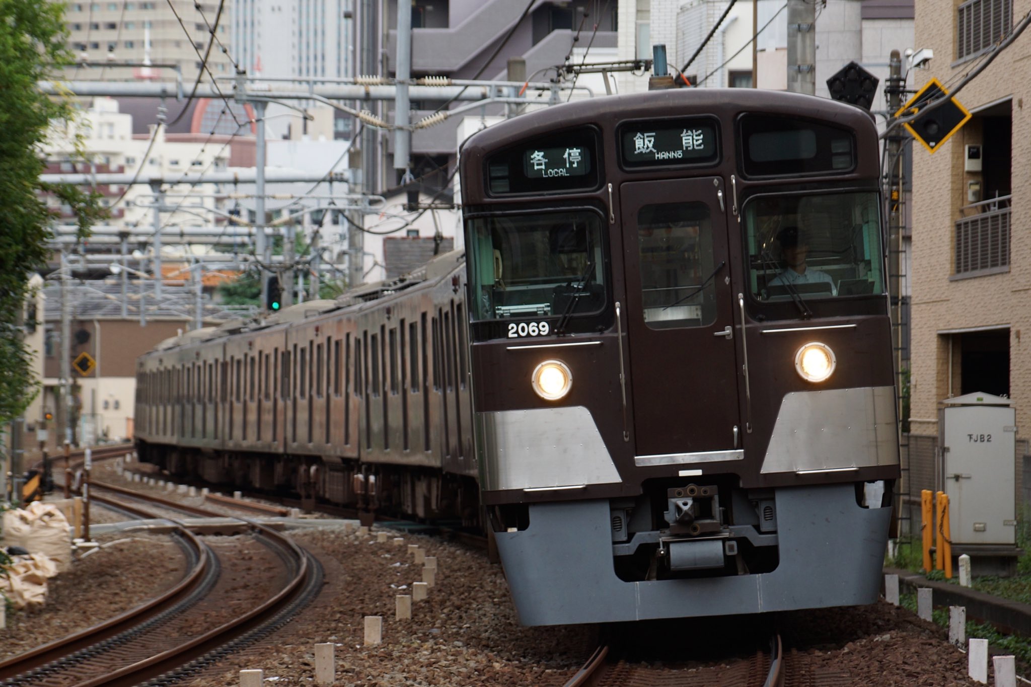 西武鉄道沿線民 西武鉄道沿線民様 西武鉄道創立110周年記念BOX 西武30000系32201